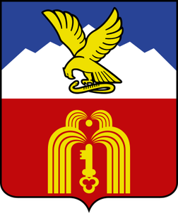 Герб Пятигорск